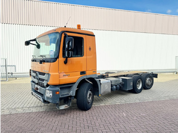 Hook lift MERCEDES-BENZ Actros 2541