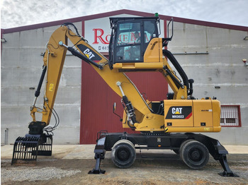 Ekskavator roda CATERPILLAR MH3022