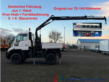 Truk flatbed UNIMOG U300