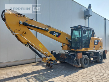 Mesin pengisi CATERPILLAR MH3024