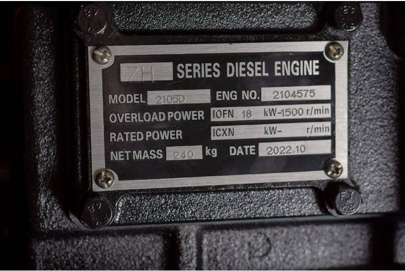 Genset baru Daewoo DAGFS-15: gambar 12